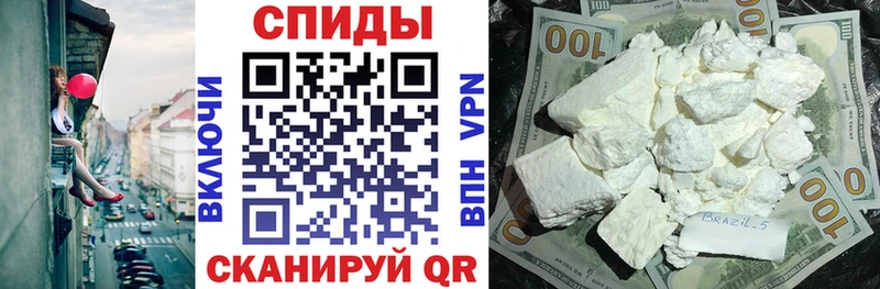 Amphetamine Розовый  mega зеркало  Михайловск 
