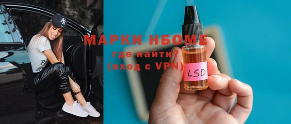 винт Алексин