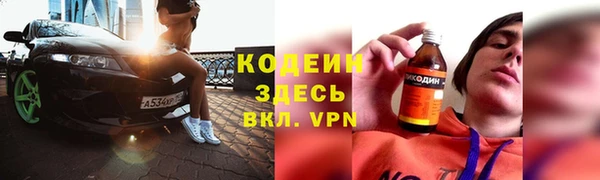 винт Алексин