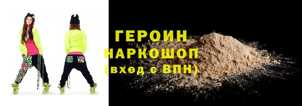 винт Алексин