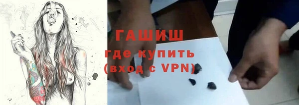 mdma Приозерск