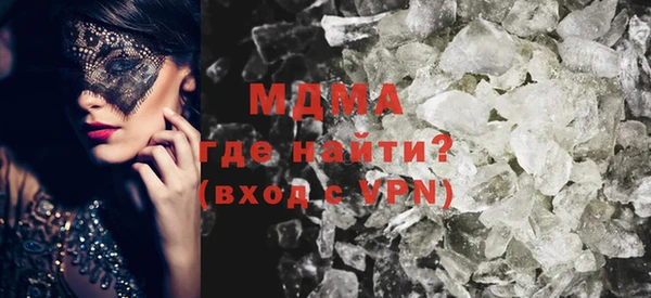 трава Алексеевка