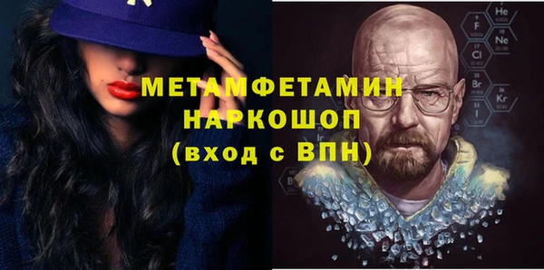 винт Алексин