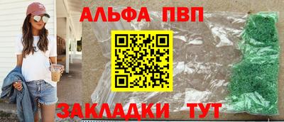 хмурый Бузулук