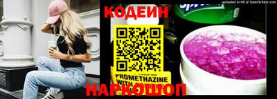 хмурый Бузулук