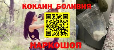 хмурый Бузулук