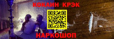 хмурый Бузулук