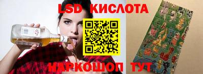 хмурый Бузулук