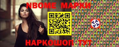 мяу мяу кристалл Будённовск