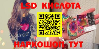 прущие грибы Бугуруслан