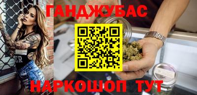 хмурый Бузулук