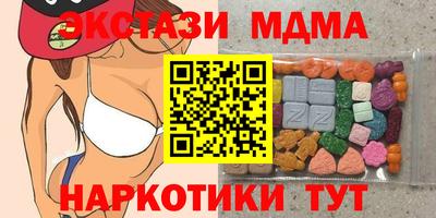 хмурый Бузулук