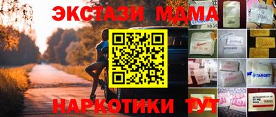 хмурый Бузулук