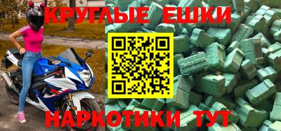 хмурый Бузулук