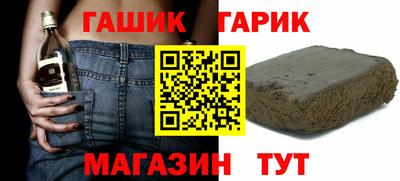 прущие грибы Бугуруслан