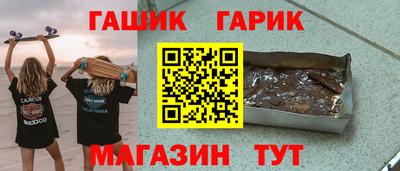 хмурый Бузулук