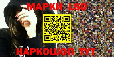 прущие грибы Бугуруслан
