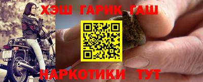 хмурый Бузулук