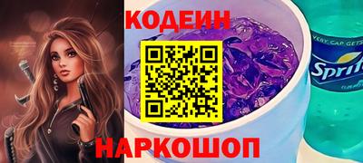 хмурый Бузулук