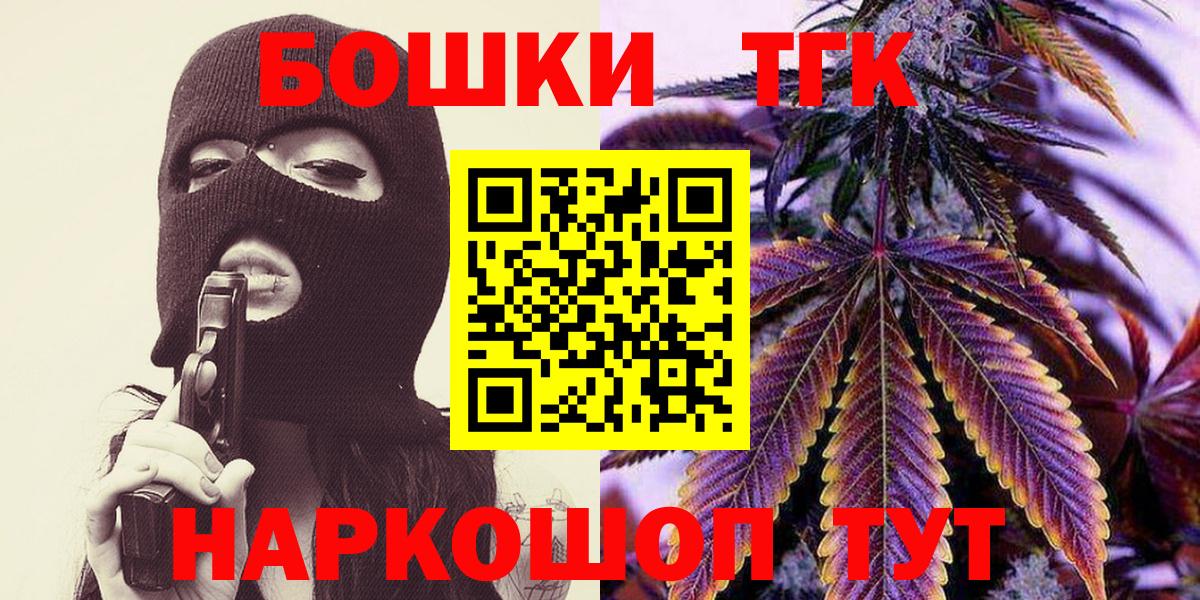 Конопля гибрид Михайловск